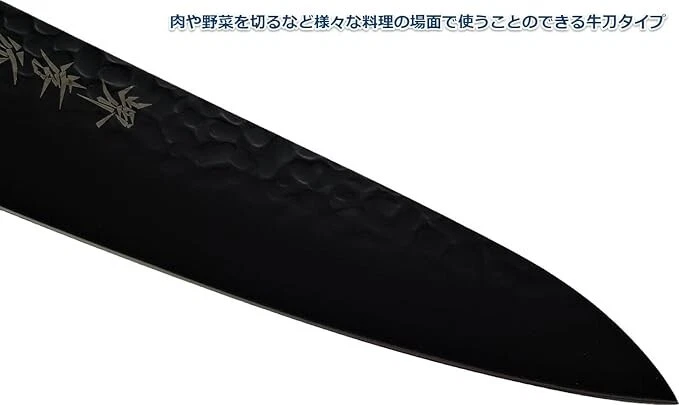 Чистый и стильный нож Takayuki Sakai Kurokage VG10 Gyuto 210 мм 07493 - Изображение 4 из 4