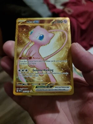 Mew ex