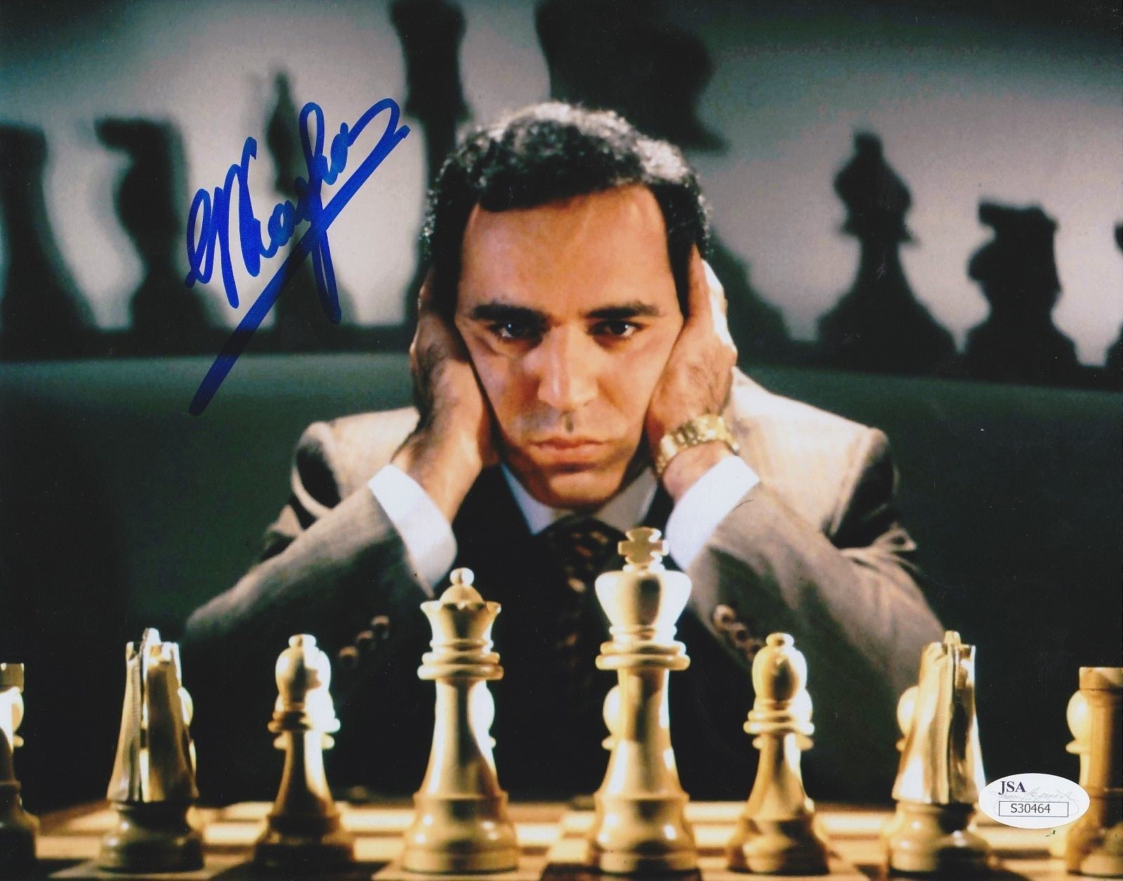 Garry Kasparov, 80's, Stock Photo, Picture And Rights Managed Image. Pic.  MAR-W625981