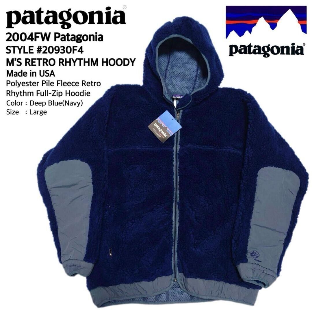 2004 Vintage Patagonia Retro Rhythm Hoodie, Size L, Blue New 2004 Vintage Patagonia Retro Rhythm Hoodie, Size L, Blue New