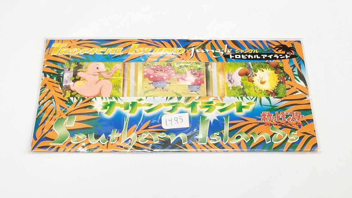 Pokemon Southern Islands Tropical Island Jungle Set - Sealed Pokemon Southern Islands Tropical Island Jungle Set - Sealed