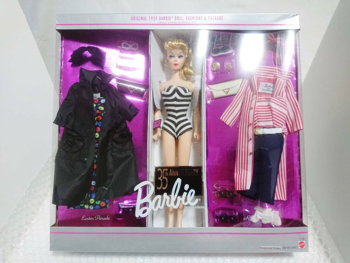 MATTEL 35th ANNIVERSARY Barbie Original 1959 Barbie Doll MATTEL 35th ANNIVERSARY Barbie Original 1959 Barbie Doll