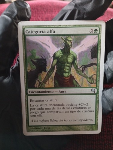 MTG Alpha Status (Categoría alfa) MP VERY RARE SPANISH Salvat-Hachette 2006 WOTC - Picture 5 of 9