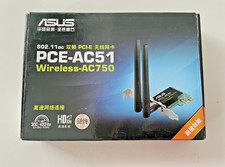 ASUS PCE-AC51 Wireless-AC750 802.11ac Dual-Band PCI-E WiFi Adapter丨High-speed丨UK
