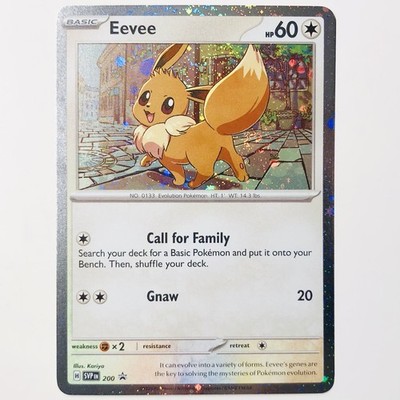Pokemon Eevee Fart Swirl SVP 200 Cosmo Holo Near Mint Black Star Promo