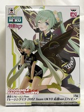 Hatsune Miku Goodsmile Racing and Team UKYO Racing Miku 2017 SQ figure Banpresto