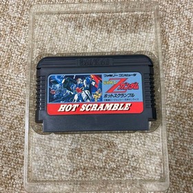 Boxed Gundam Z Hot Scramble Famicom Cassette