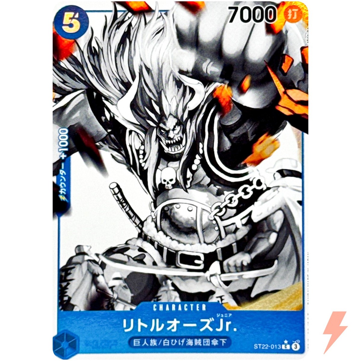 超希少】戦国ACE EPISODE II（戦国ブレード） アートポスター 未使用