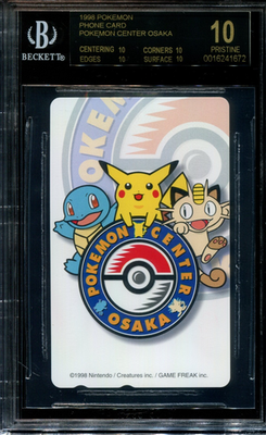 BGS 10 Black Label Pokemon Phone Card Telephone Japan Japanese