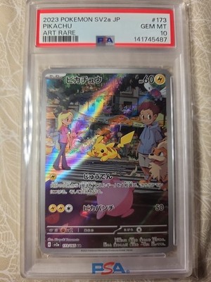 PSA 10 Pikachu AR 173/165 SV2a Pokémon Card 151 - Japanese 2023 | eBay