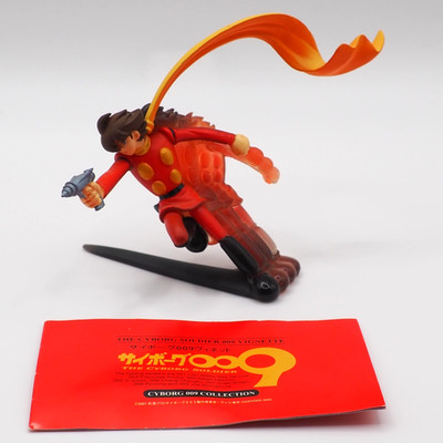 009 Joe Shimamura Cyborg 009 Vignette Collection Figur Anime Japan ZE082