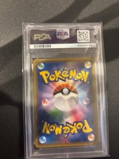 Pokémon TCG XY Japanese Individual Collectible Card Game Cards for