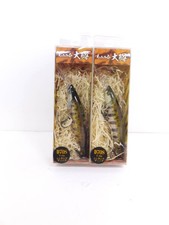 Trout Bass Day Mononofu Large Trout D70S Mo-003 Yamame Set of 2 ¥3,190 ( )