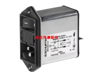1PC power connector input module with DD12 2A *vv