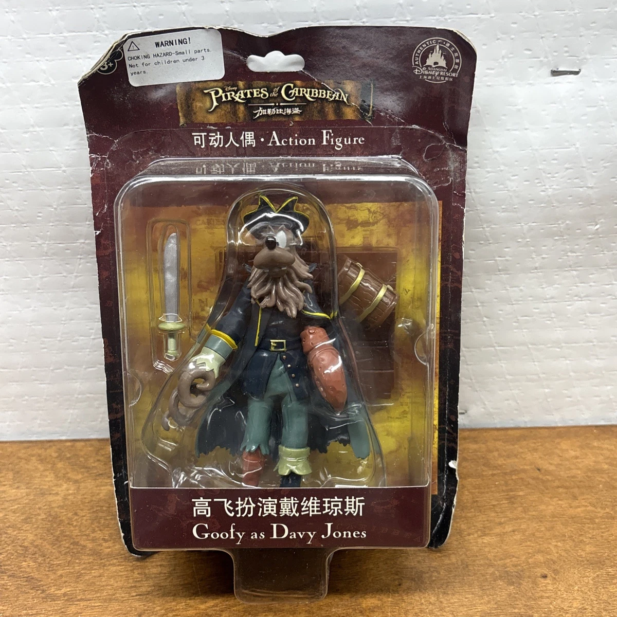 Davy Jones Action Action Figures for sale - eBay