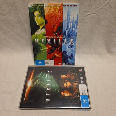 2077 Isolation of Japan Vexille DVD R4 Anime Sci-Fi VGC
