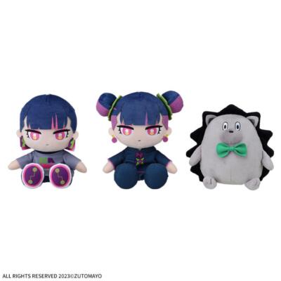Zutomayo Plush doll Nira-chan & Nira China & Uniguri-kun set Set