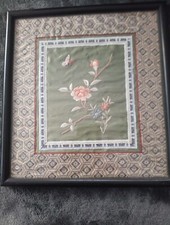 Vintage Framed Embroidered Silk Panel Butterfly And Flowers