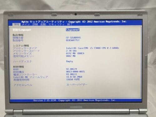 Panasonic Let's Note CF-SZ6RDYVS Core Core i5 7300U 2.60GHz 8GB RAM 12.1 in Junk - Picture 8 of 8