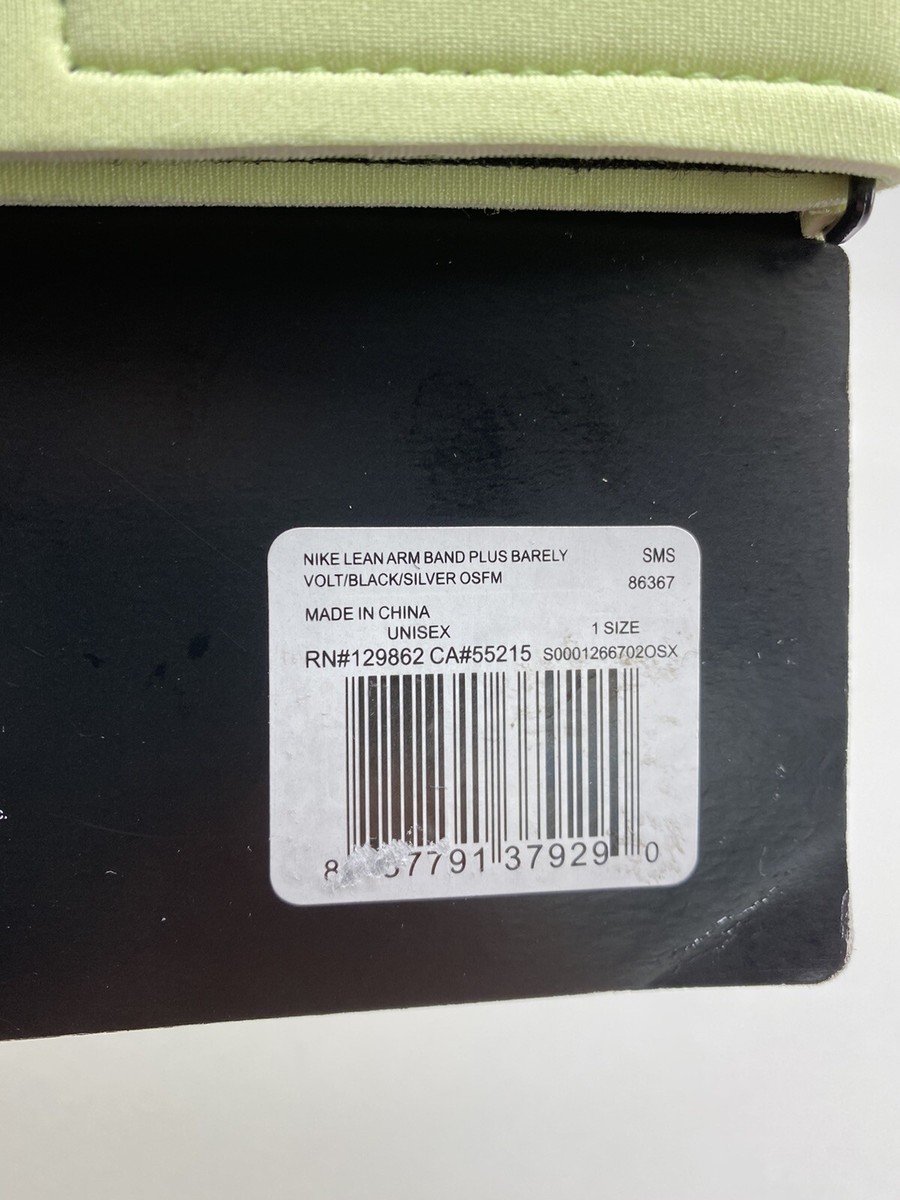 iphone 8 plus armband nike