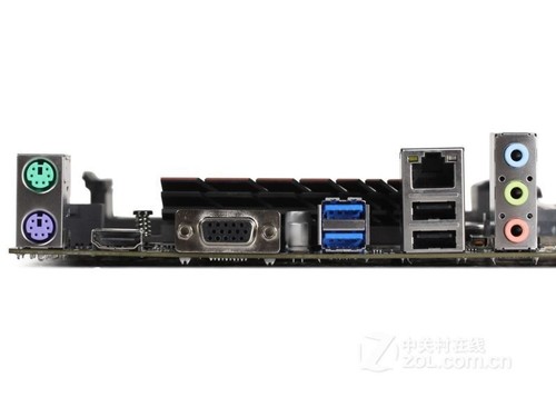 Scudo I/O Posteriore Per Scheda Madre Asus B85M-E – Piastra ATX Originale