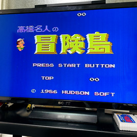 Takahashi Meijin no Boukenjima Adventure Island Hudson 1986 Nintendo Famicom