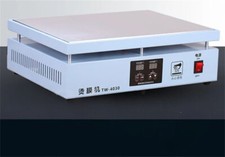 Manual Film Heat Shrink Wrapping Machine Food Cosmetic Sealing Machine Plastic