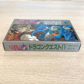 DRAGON QUEST IV 4 Nintendo Famicom Catalog Flyer Leaflet Paper Poster with BOX