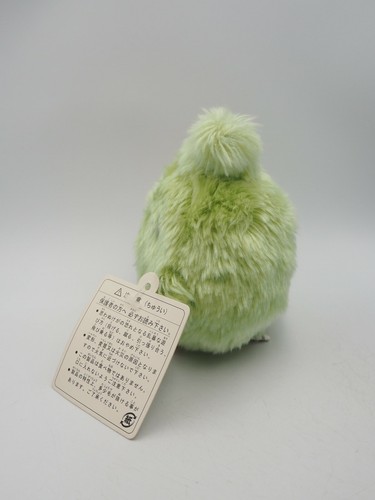 Japan Association for 2005 World Exposition B2309 Kiccoro Plush 4" Toy Doll - Picture 3 of 8