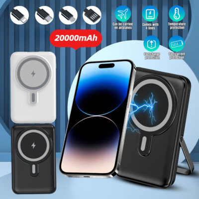 20000mAh Power Bank Magnetic Battery Pack 22.5W Wireless Charger For Cell iPhone