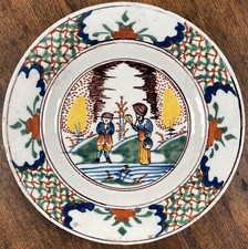 Antique English Delft Polychrome Plate Dish 18th Century Chinoiserie Faience