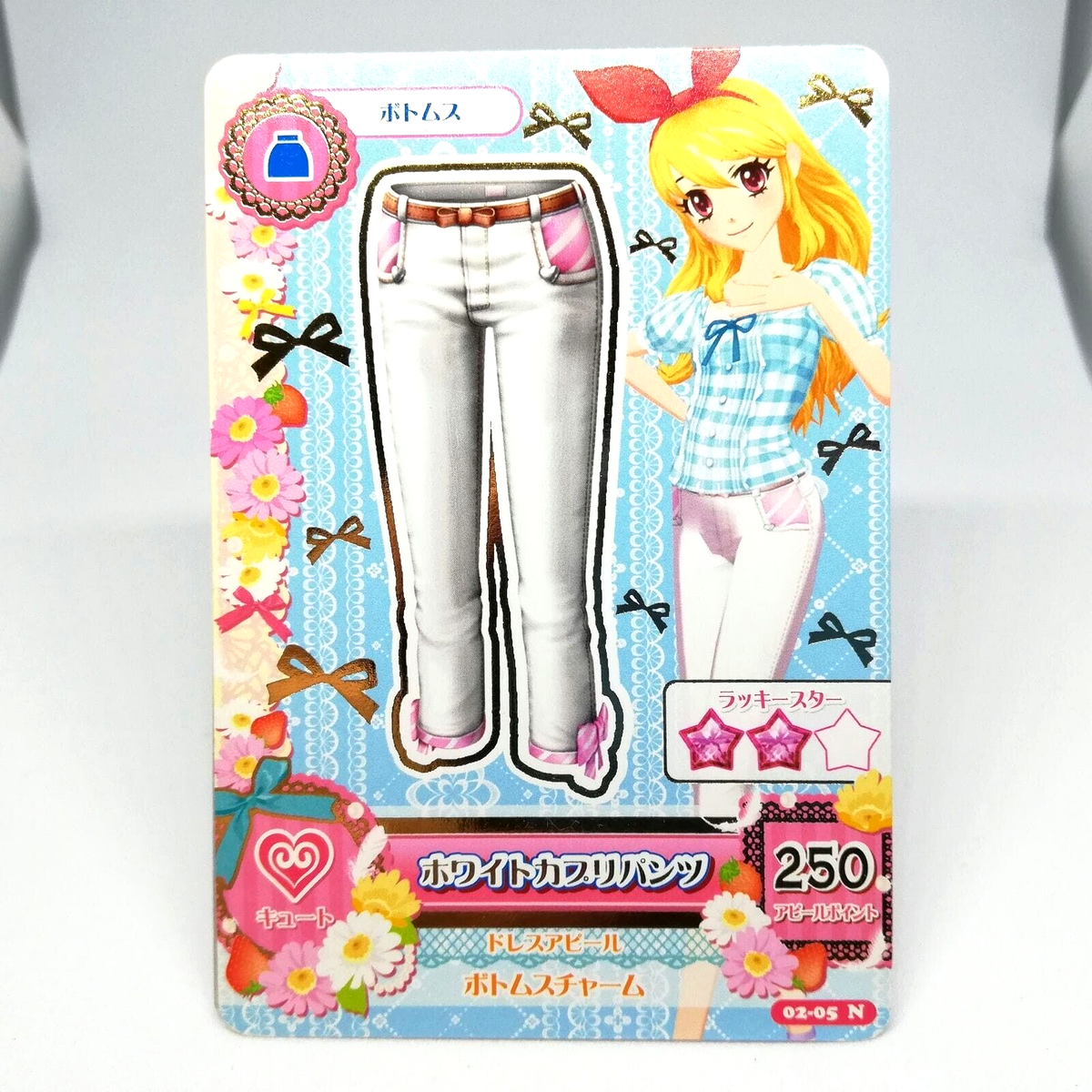 02-05 N White Capri pants Ichigo Hoshimiya Aikatsu! Card JAPAN