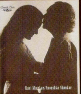 Bapi... The Love of My Life by Anoushka Shankar - Imagen 1 de 1
