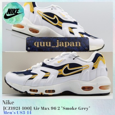 Nike Air Max 96 2 Smoke Grey CZ1921-100 Men's US3-14 NEW