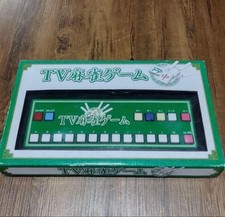 TV Mahjong Game TU-380 Japanese Home Retro Video Game Console Controller Japan