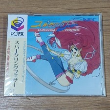 Nec Home Electronics Sparkling Feather Pc-Fx Software Fao91