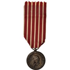 France, Napoleon III, Italian Campaign, WAR, Medal, 1859, Very Good Condition