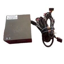 be quiet! BQT E5-350W, Netzteil