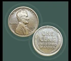 1915-S - 1C Lincoln Wheat Bronze Cent - KM# 132 - Very Fine - Rare Low Mintage