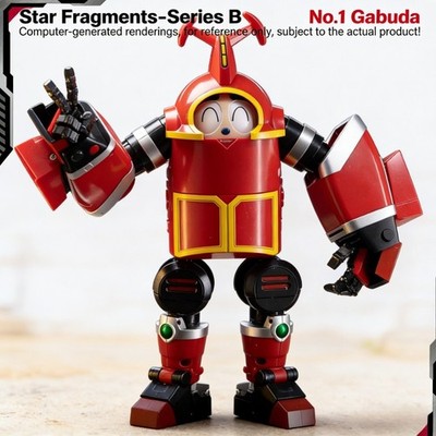 B-Robo Kabutack TJXB001 BSERIES NO 1 GABUDA Transformabl Toy Model