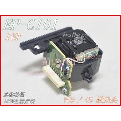 ep-c101 16-pin laser head CD VCD laser head C101 single-head 16p