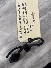 17-21 Nissan Murano Rear Left Blind Spot Radar Sensor Plug ONLY 284K19UC0A