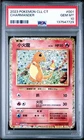 2023 #001 CHARMANDER PSA 10 CHINESE CLL LOW POP