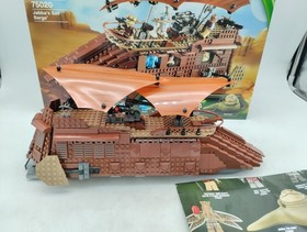 LEGO 75020 Jabba's Sail Barge Original Box Good Star Wars Figures 9516 75005