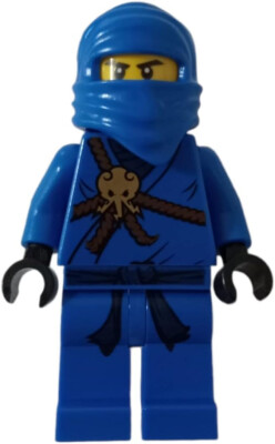  NEW LEGO Minifigure Ninjago JAY The Golden Weapons Set