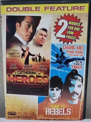 A Gathering Of Heroes/ Kung Fu Rebels DVD Double Feature, Sing Chen, Chang Mei