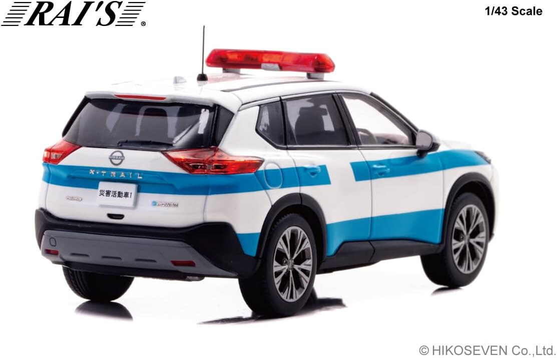 RAIS レイズ　X-TRAIL エクストレイル　 1/43 Amazon.co.jp: RAIS レイズ X-TRAIL エクストレイル 1/43