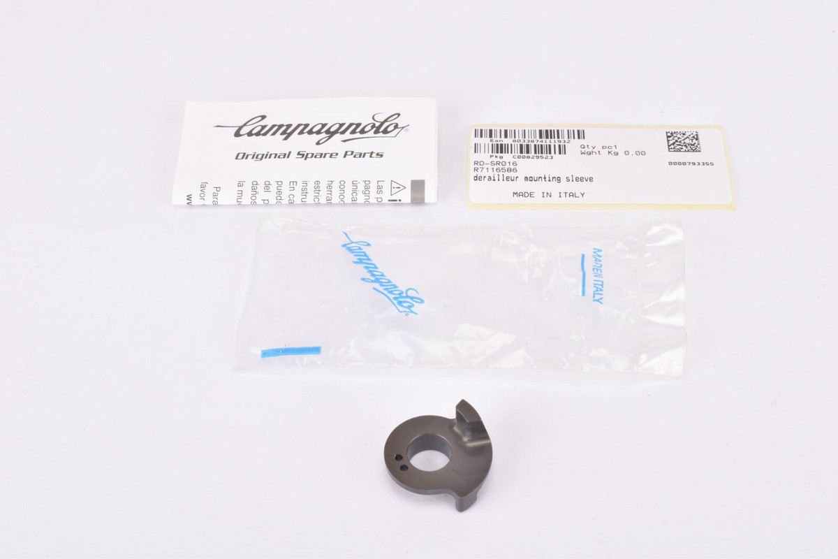 RIDEA RD4T35 CAMPAGNOLO 11sコンポRD用　13-15T RIDEA RD4T35 CAMPAGNOLO 11sコンポRD用 13-15T（: campagnolo