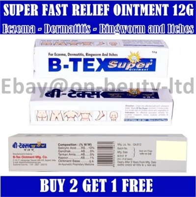 12g B-tex super Anti-fungal Pimple jock itch ringworm Athletes Foot skin cream
