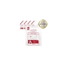 Dr. Vita Elasticity Wrinkle Intensive Care Vitamin A Mask Pack 25g x10ea